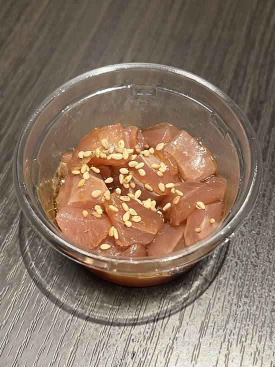 ちょびっと細切れ漬けマグロ(30g)