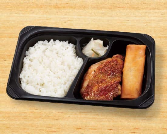 若鶏スパイス焼き＆春巻き弁当 Spicy Grilled Chicken & Spring Roll Bento Box