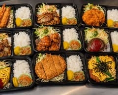 銀閣寺の麓で65年｜大銀食堂 「タレから手作りのか らだにやさしいお弁当」