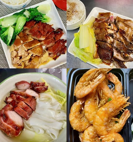 KZ Chinese Kitchen 