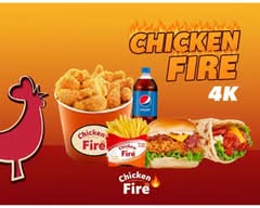 Chicken Fire 🔥(Bank)