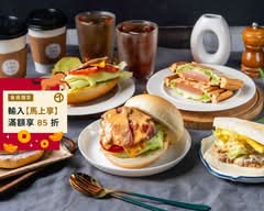 艾堤早餐吧 E&T CAFE