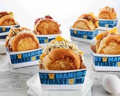 吐司男 晨食專賣 黎明店