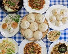 Ruyi Dumpling