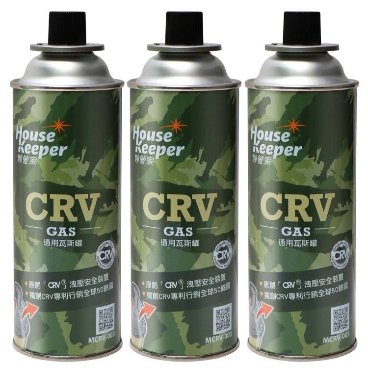 妙管家CRV通用瓦斯罐(3入/組)#933414