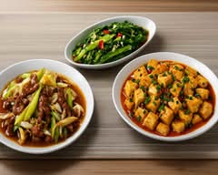 二道橋レストランERDAOQIAO RESTAURANT