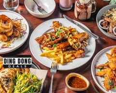 The Uglyz (Auckland)