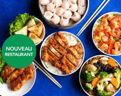 Délices d'Asie 🍜