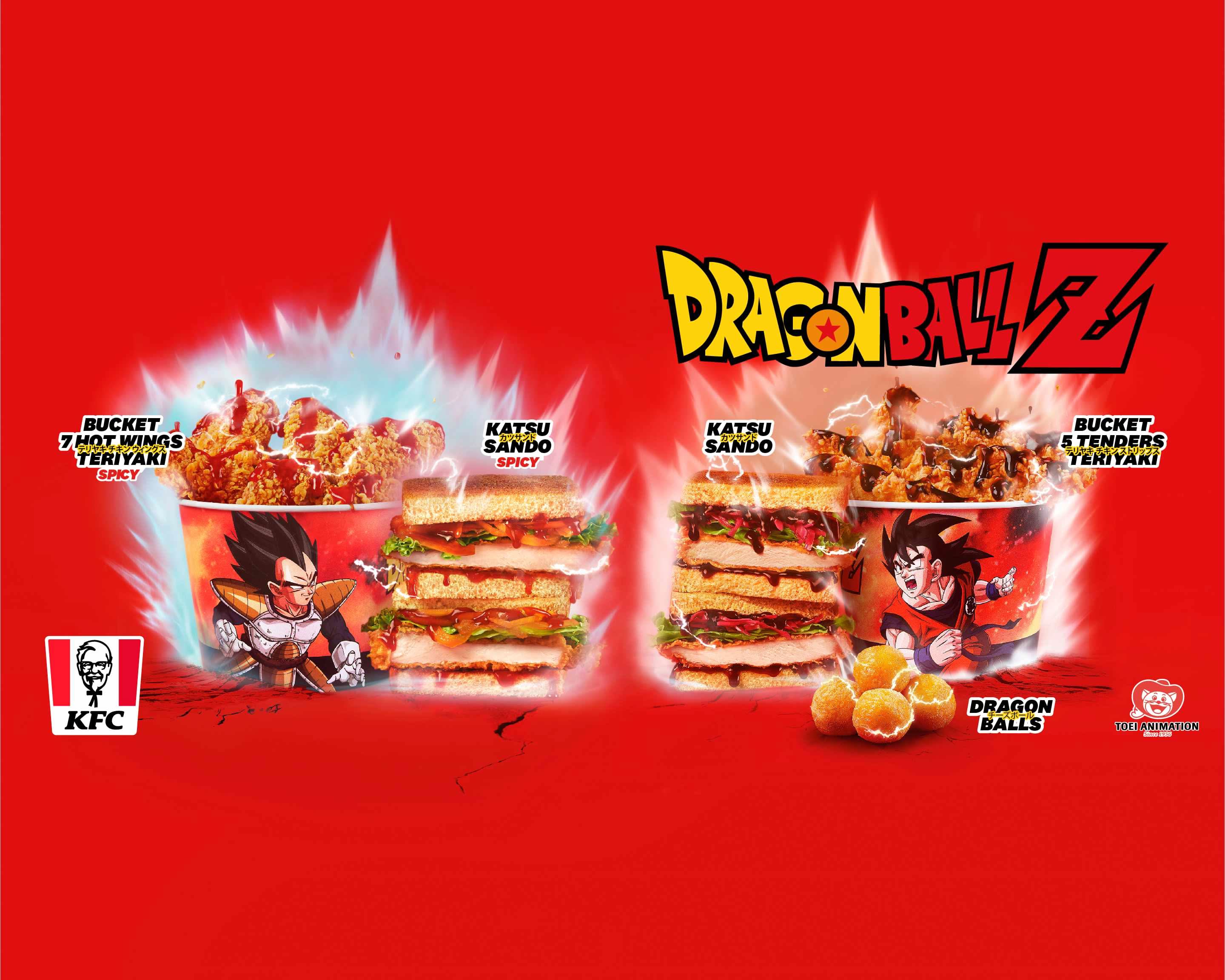 KFC EAVI L Doubledeck ブラスター似 新品未開封 KFC EAVI L