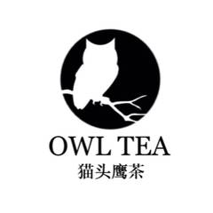 OWL TEA 松江寺町店