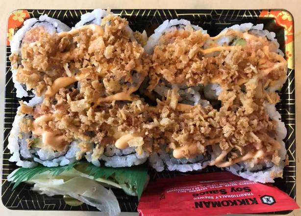 R3. Spicy Tunas Crunch 辣吞拿卷