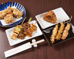 焼き鳥 あきら