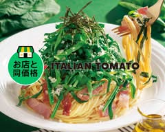 カッフェ イタリアン・トマト イオンモール熱田店