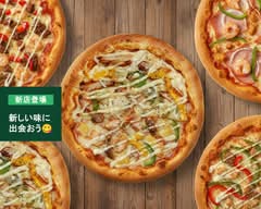 PIZZA STATIONピザステーション