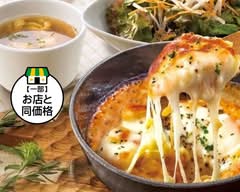 ベーカリー＆ドリア 森のベア 住吉店