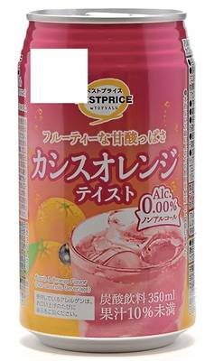 トップバリュ　ベストプライス　カシスオレンジテイスト　ノンアルコール　３５０ｍｌ