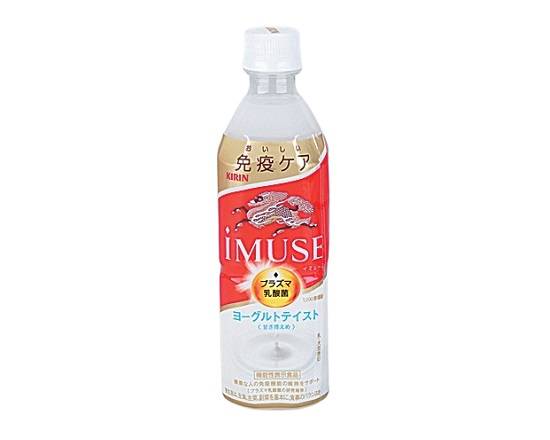 【飲料】●イミューズヨーグルトテイスト500ml