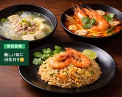 リムターン THAI STREET FOOD　Rimturn Thai Street Food			