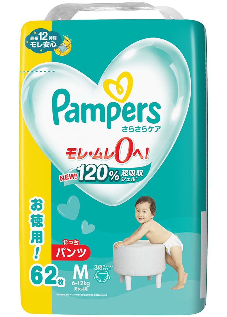 パンパース　パンツ　さらさらケア　Mたっちサイズ62枚