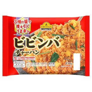 トップバリュ ベストプライス ビビンバチャーハン 450g4549414010855