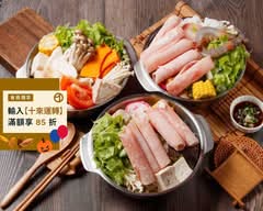 巴豆夭美味百元鍋物 平鎮金陵店