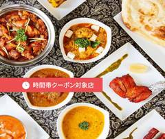 インド料理モハン 横浜店 Indian cuisine MOHAN yokohama