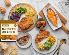 金星平價鐵板燒