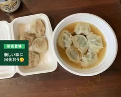 【中華居酒屋】軽食酒屋 Keisyokusakaya