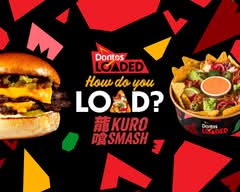 Kuro Smash Burgers (Clifton - Byron Pl)