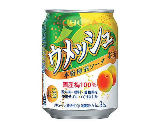 【アルコール】CHウメッシュ3%本格梅酒ソーダ250ml