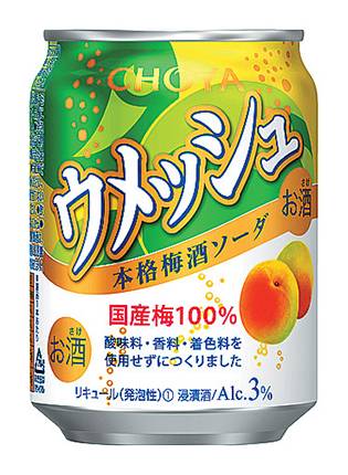 63_CH　ウメッシュ3％本格梅酒ソーダ（250ml）