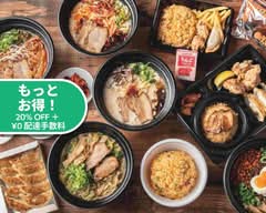 ラーメンまこと屋松戸五香店