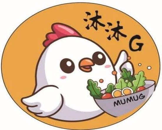 沐沐G健康鹹水雞