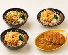 粉から自家製麺　江戸切りそば ゆで太郎 鶴ケ谷バイパス店