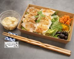 《腸活におすすめ・無添加で良質な食物繊維と麹惣菜の店》タントメッシ