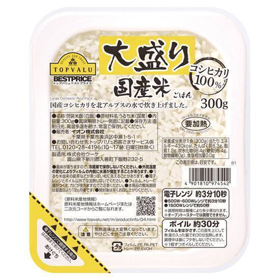 ＴＶＢＰ大盛りごはん３００Ｇ TVBP Extra Portion of Rice (300g)