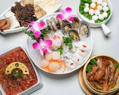 Qiao Lin Hotpot Seattle