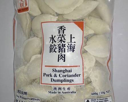 ABC Pork and Corainder Dumplings 600g