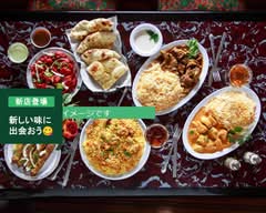 ヒマラヤダイニング 糸井店