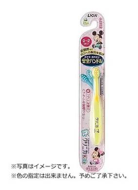 クリニカキッズ 曲がる 歯ブラシ 0-2才用 ※カラー指定不可 1本