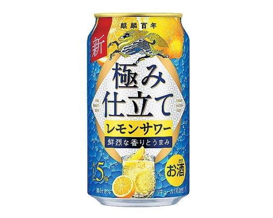 【アルコール】麒麟百年≪極み仕立てレモン≫(350ml)