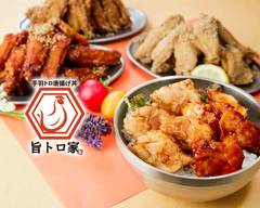 手羽トロ唐揚げ丼 旨トロ家 心斎橋店  Chicken Wing Toro Karaage Rice Bowl Umatoroya Shinsaibashi store