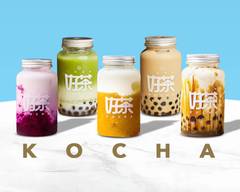 🌸KOCHA‐戸越銀座店 🌸【国産食材��使用】毎週火曜日好茶の日:セットメニュー1990円提供