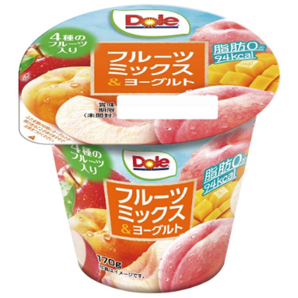 協同乳業　メイトー　Dole　フルーツミックス&ヨーグルト/170g