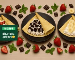 Tamaya フジ藤原店  Tamaya fujifujiwaraten