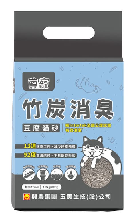 尊寵竹炭消臭豆腐砂-2.7公斤 <1PC個 x 1 x 1PC個>