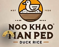 Noo Khao Man Ped