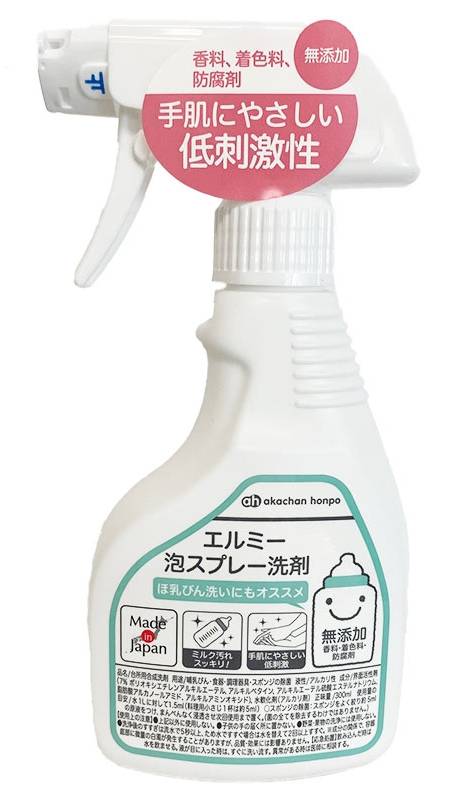 【阿卡將本舖】elmie泡沫清潔劑-300ml #184434