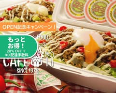 タコライス専門店 KING CAFE ドン・キホーテ北池袋店