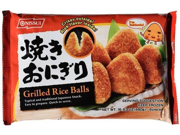 99 Ranch Market - Nissui Yaki Onigiri Grilled Rice Ball 6pcs (1.06